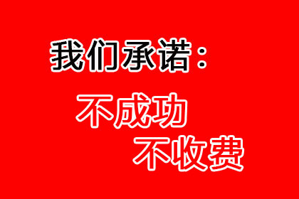 民间借贷利率2分是否合规？最新政策解读